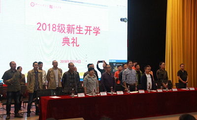 1537263622128135.jpg 会.jpg