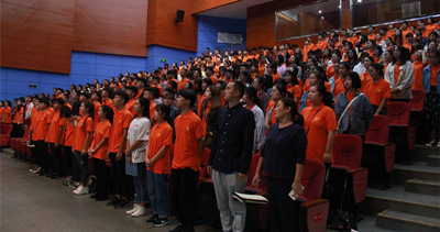 1537263643629554.jpg 会场.jpg